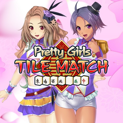 Pretty Girls Tile Match