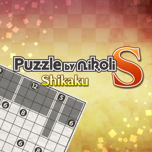 Puzzle by Nikoli S: Shikaku