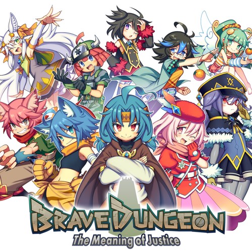 Brave Dungeon: The Meaning of Justice