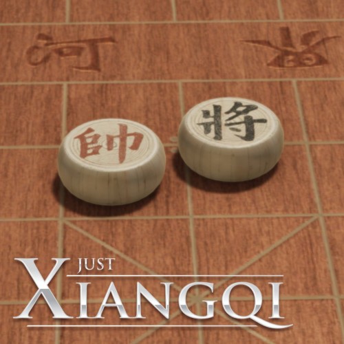 Just Xiangqi