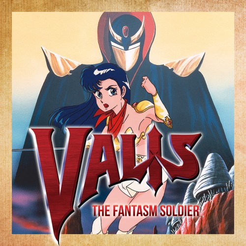 Valis: The Fantasm Soldier (MSX)