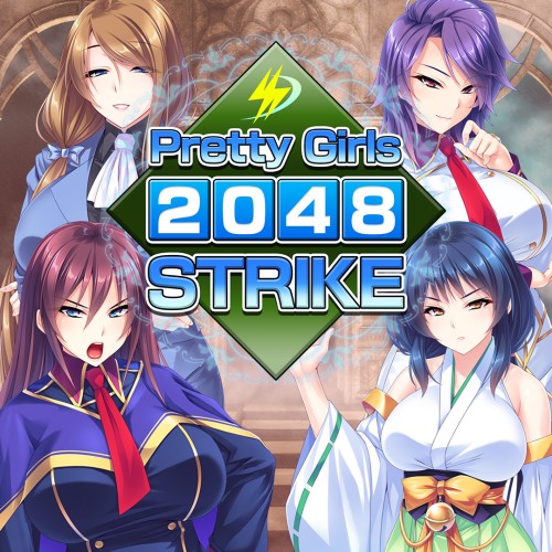 Pretty Girls 2048 Strike